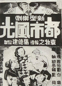 感受到快乐的儿媳